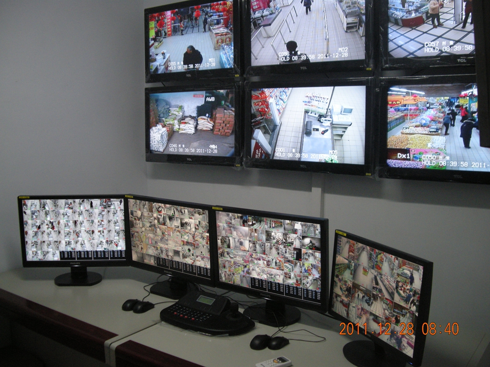 北京华联长春永春店