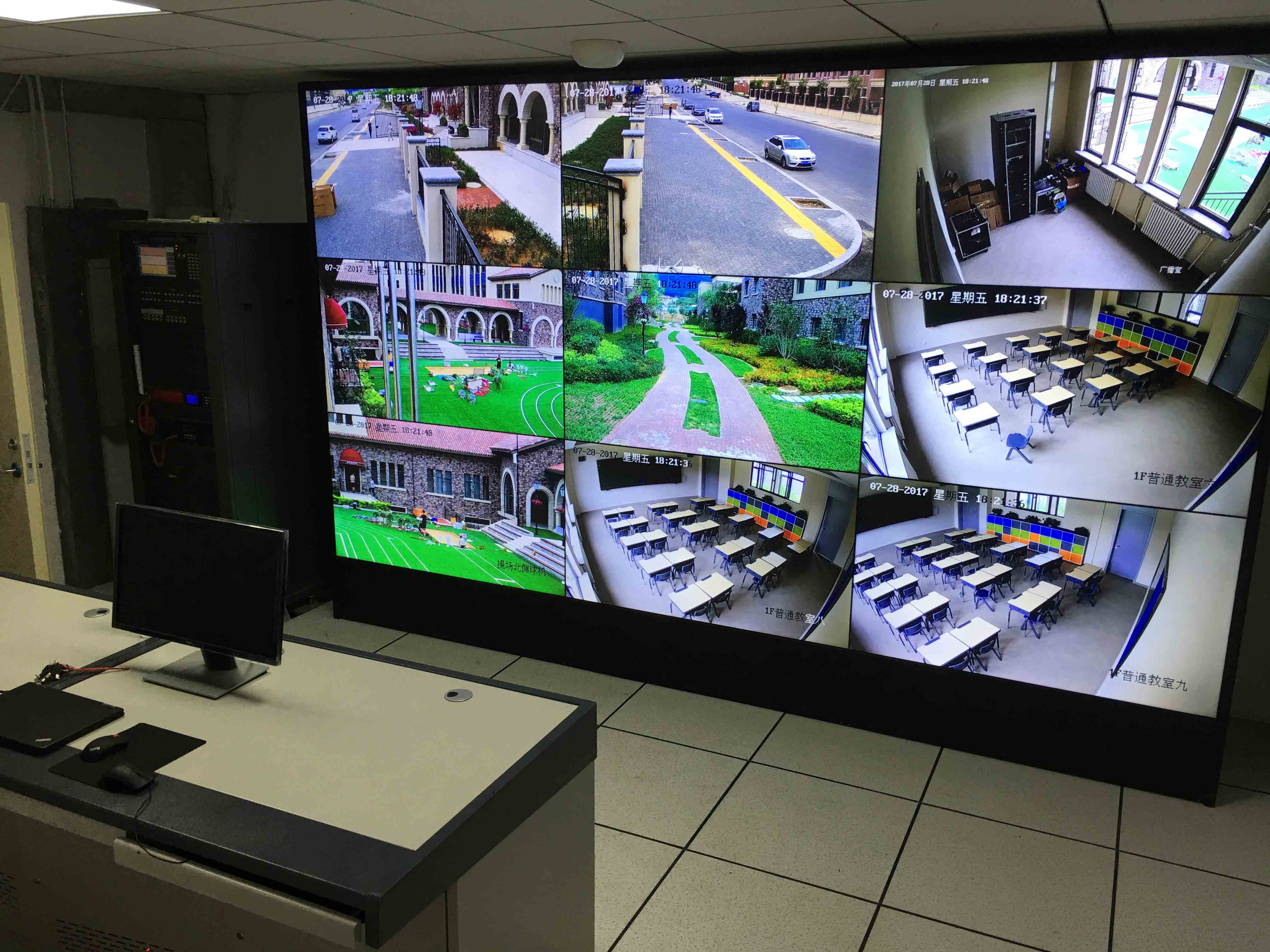 嘉汇橡树外国语学校