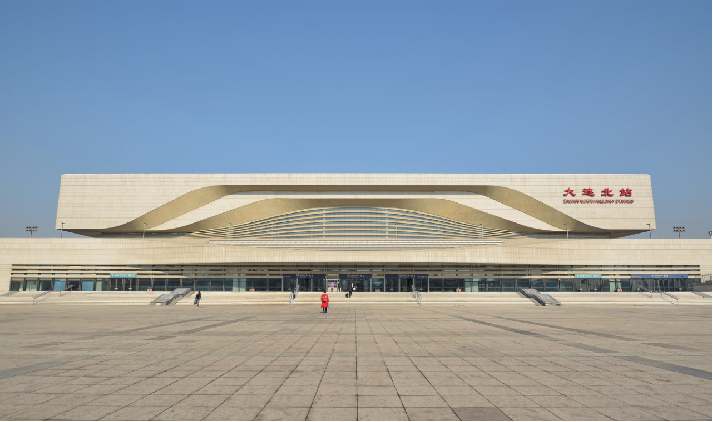 大连北站