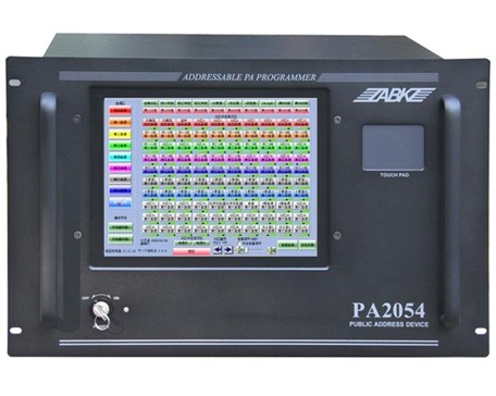广播定时播放器