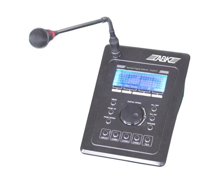 广播遥控寻呼器