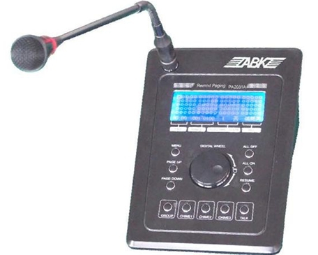 数码多址广播系统