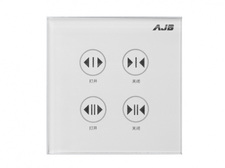 双路干触点型窗帘控制器