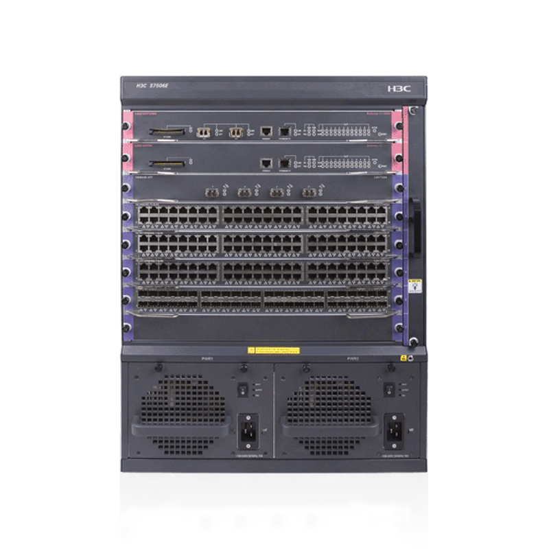 多业务路由交换机