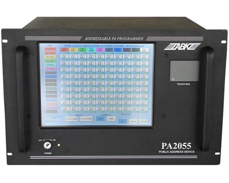 广播智能定时播放器 广播智能定时播放器