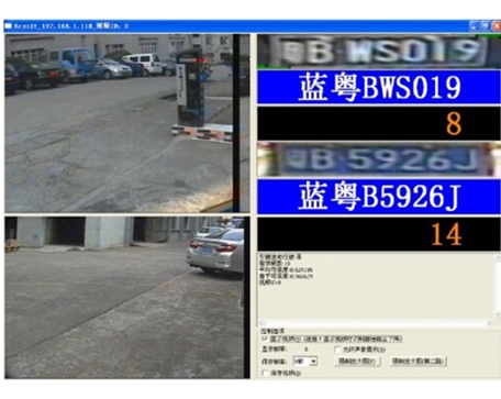 大连停车场系统