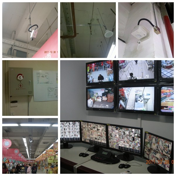 视频监控系统