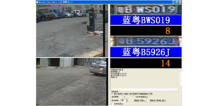 大连停车场设备