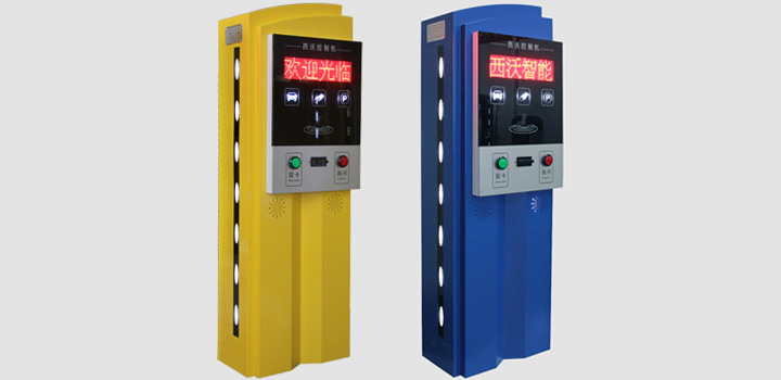 大连停车场设备