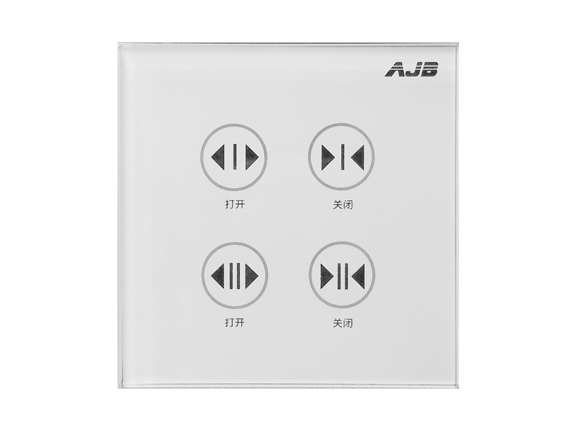 双路干触点型窗帘控制器