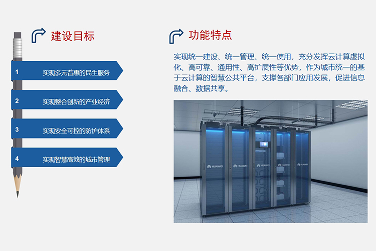 图片2 拷56贝.jpg