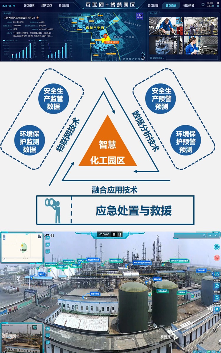 图片2 拷123456贝.jpg