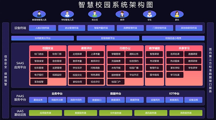 图片2 拷99000贝.jpg